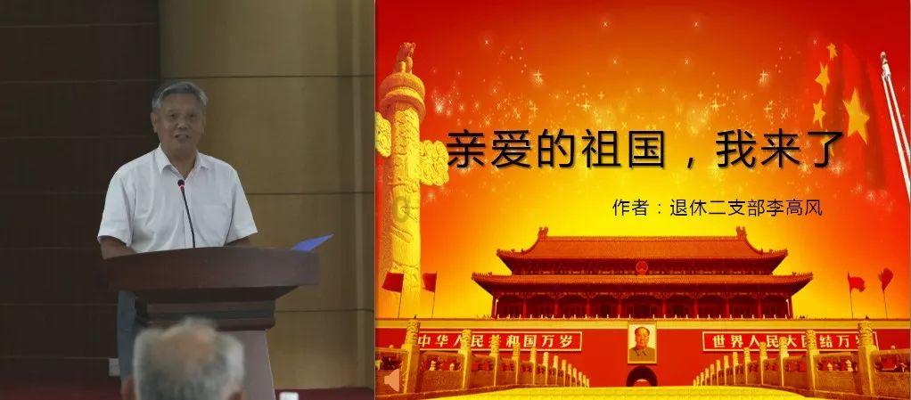 春节期间播出!利川少儿春晚今天开始录制啦
